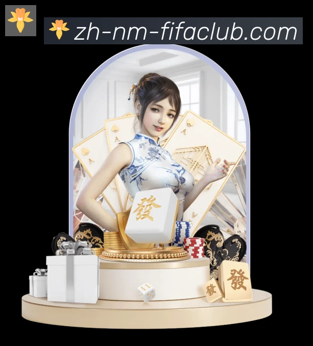 全球热力图